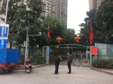 房子新,环境好免停车,免物业费。