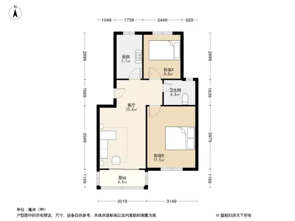 华通花园二区