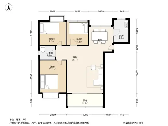 首开常青藤别墅