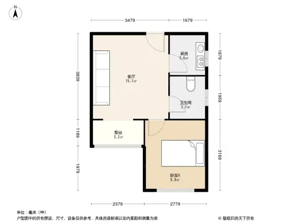 中森光华一号