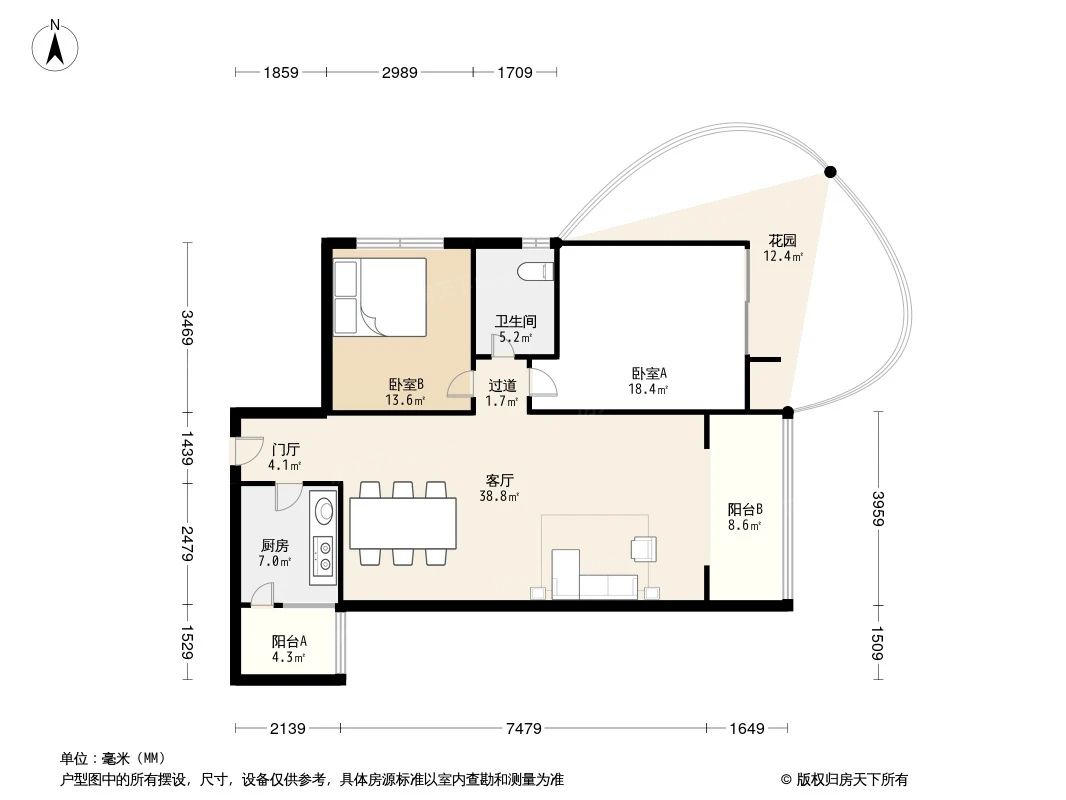 户型图3/3