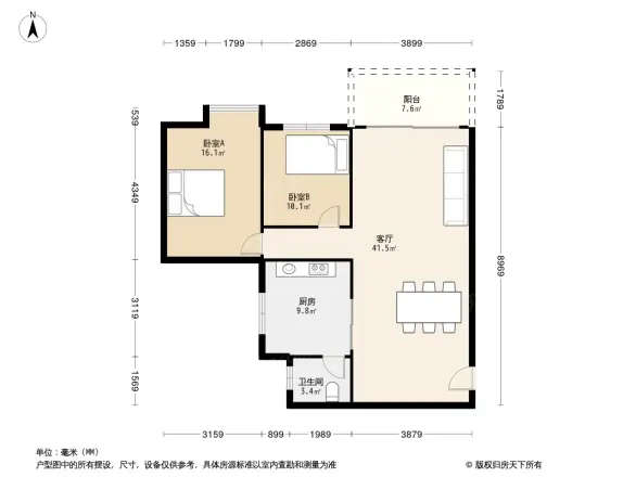 逸景雅轩