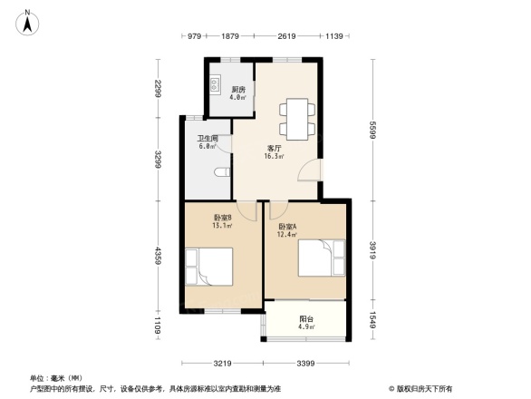 桂花新村