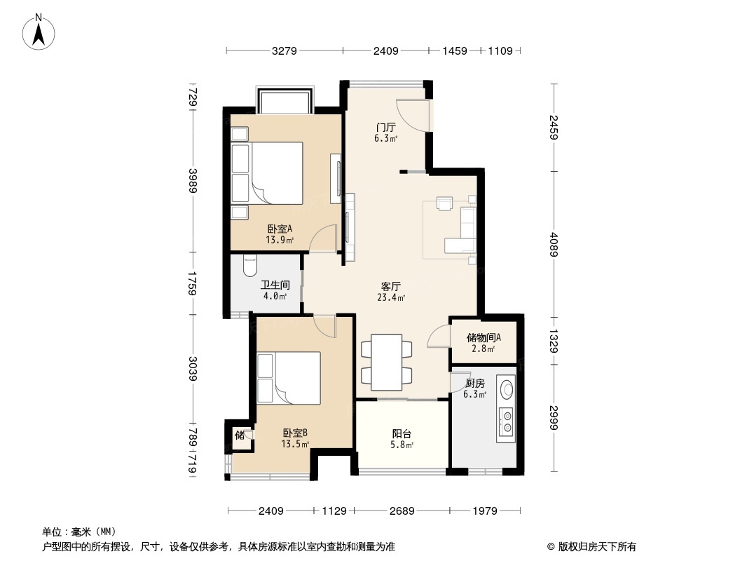 上东阳光三期户型图