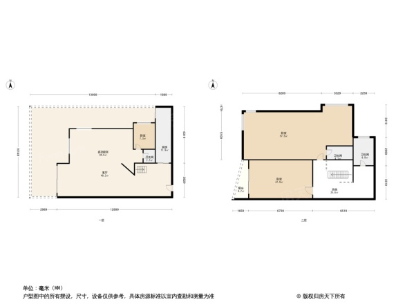 碧桂园凤凰城凤仪苑