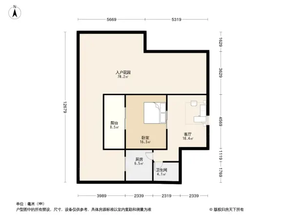 蓝光云鼎