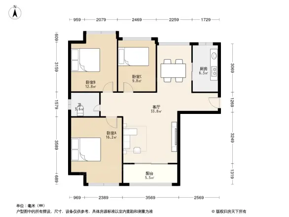 首开常青藤别墅