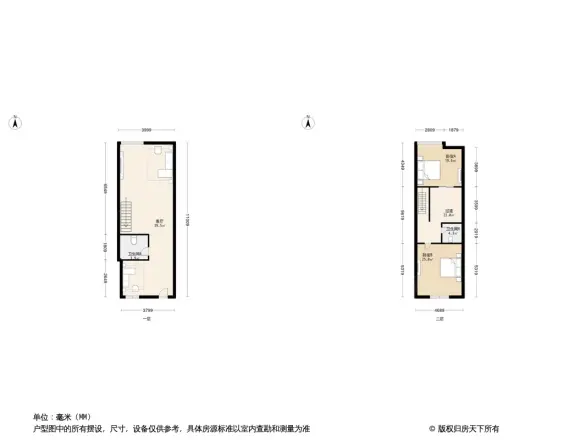 天府香城