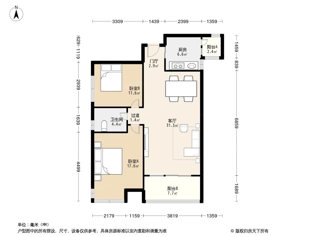 户型图3/3
