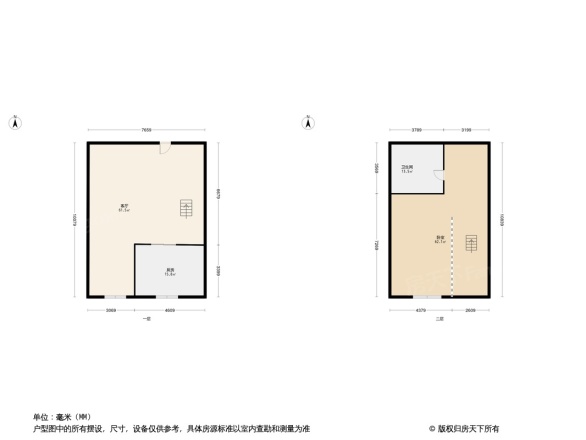 联美品格