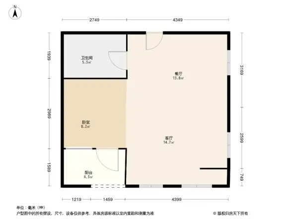 郫县置信逸都花园