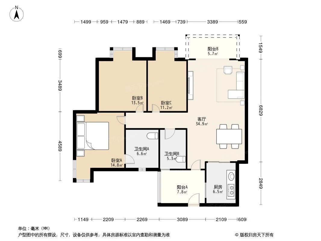 户型图3/3