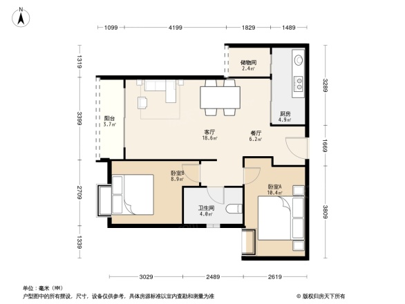 海伦堡珍珠湾花园