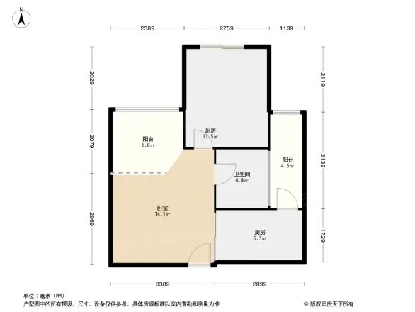 中森光华一号