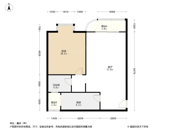互盛佳苑