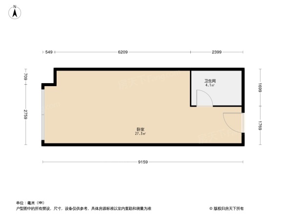 首创万卷山