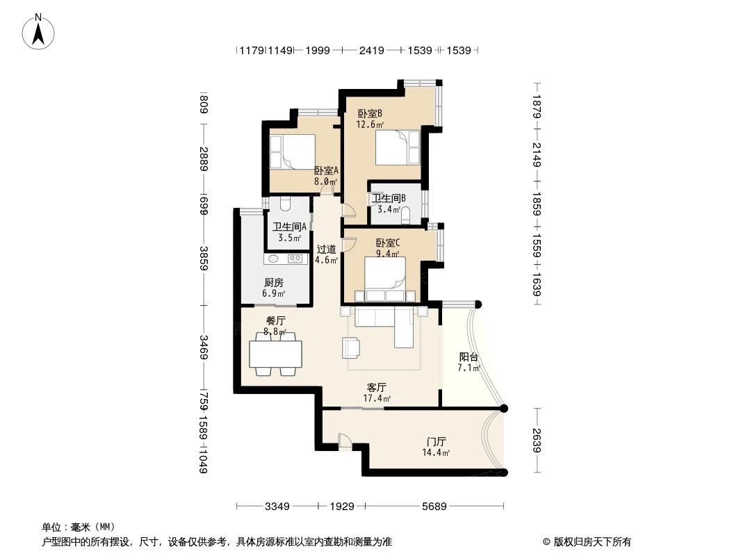 户型图2/2