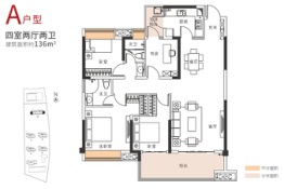 金侨风华府4室2厅1厨2卫建面136.00㎡