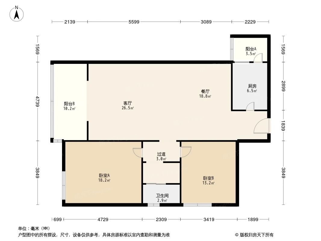 户型图3/3