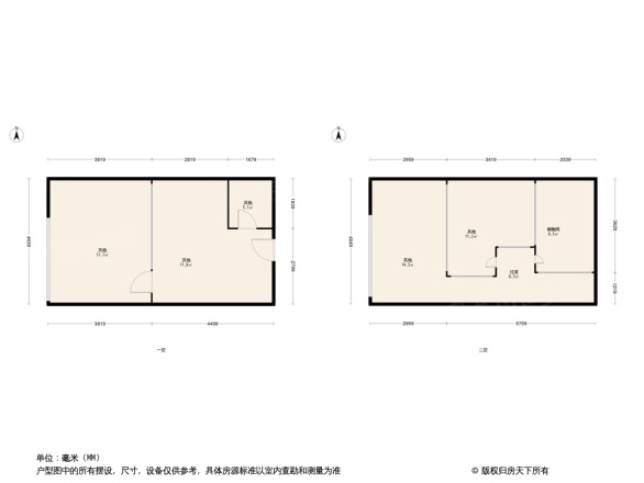 招商雍华府