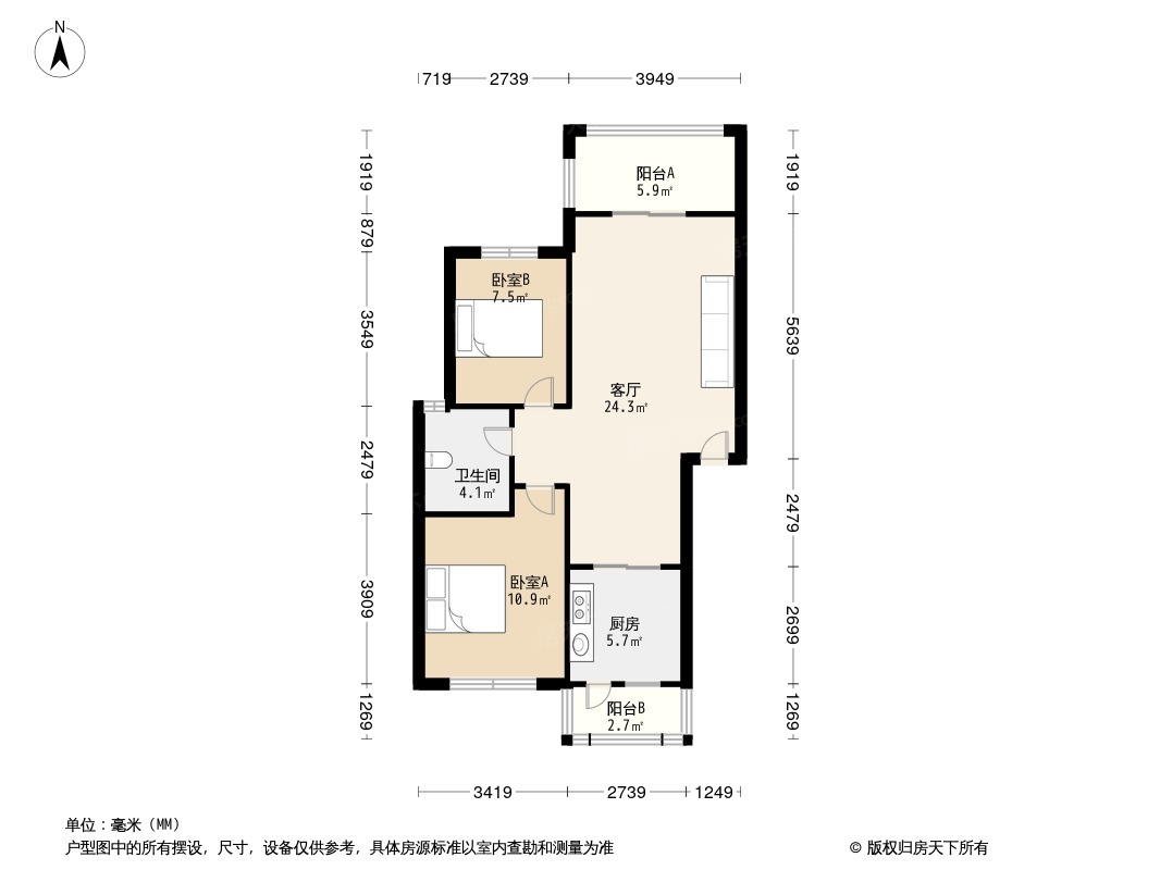 兴诚书香别院2居室户型图