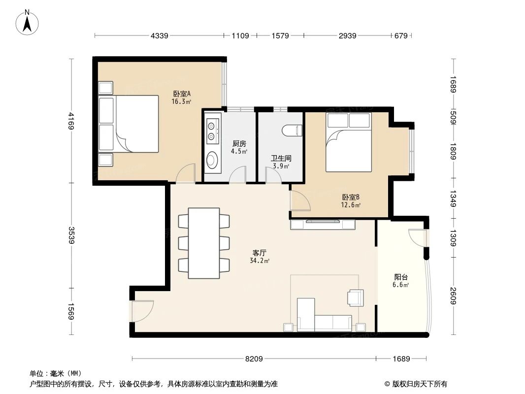 户型图3/3