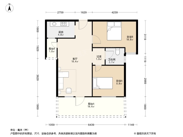 健龙果岭公元