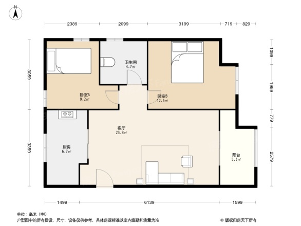 中海国际社区二区