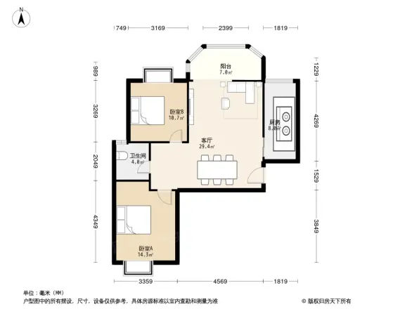 凯乐国际城