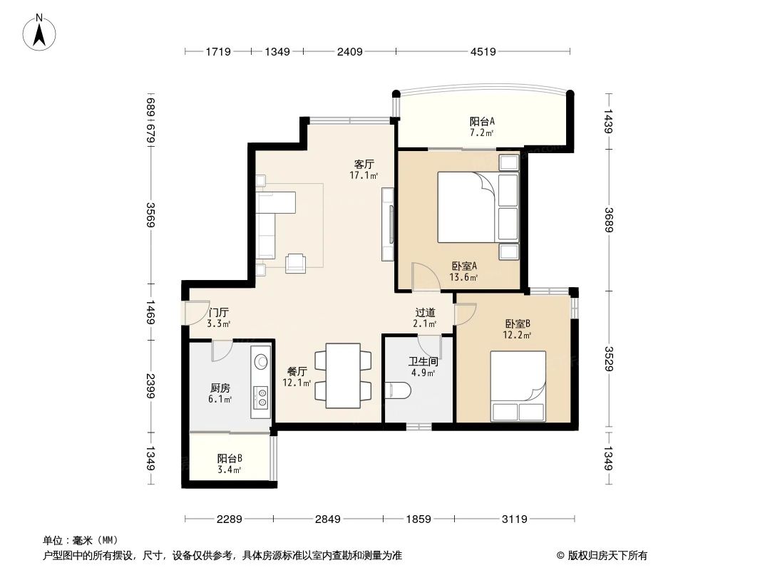 户型图3/3
