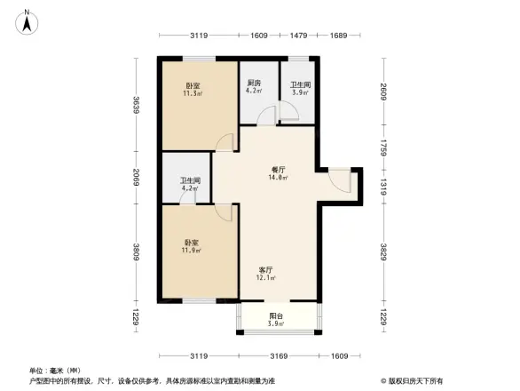 怡馨花园