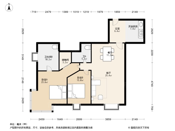 新地国际公寓苏寓