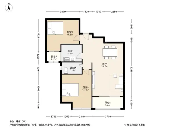 首开常青藤别墅