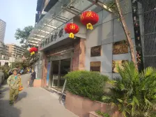 南开旁 标准四房 视野开阔 出行便利 业主诚心出售