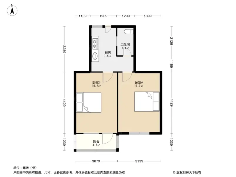 长风新村小户型 两房朝南 户型方正 满5年 平江 看中联系