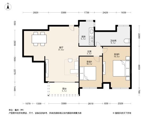 九龙仓时代上城风华里