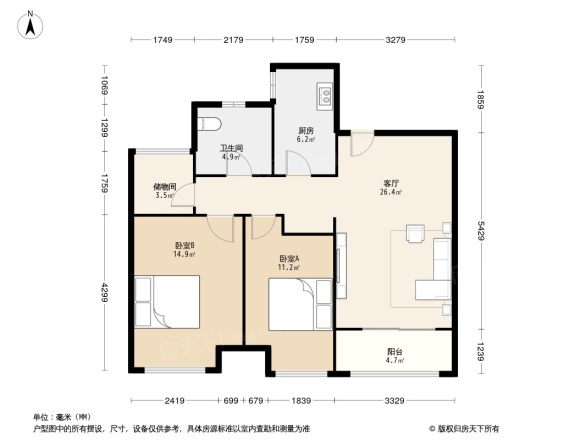 中海凤凰熙岸