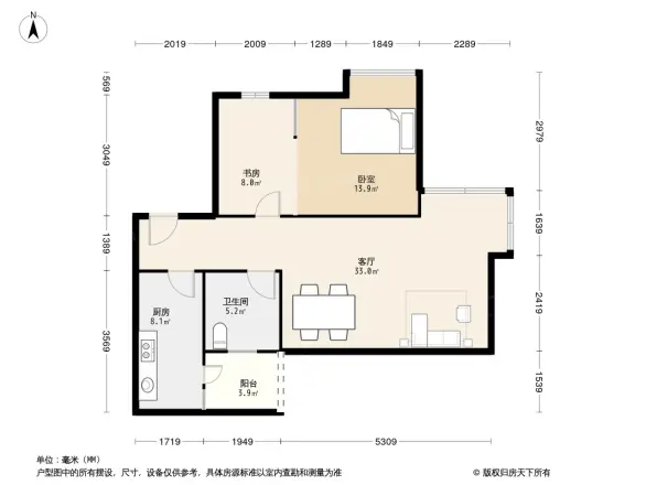 中环西岸观邸