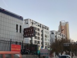 周边配套店铺