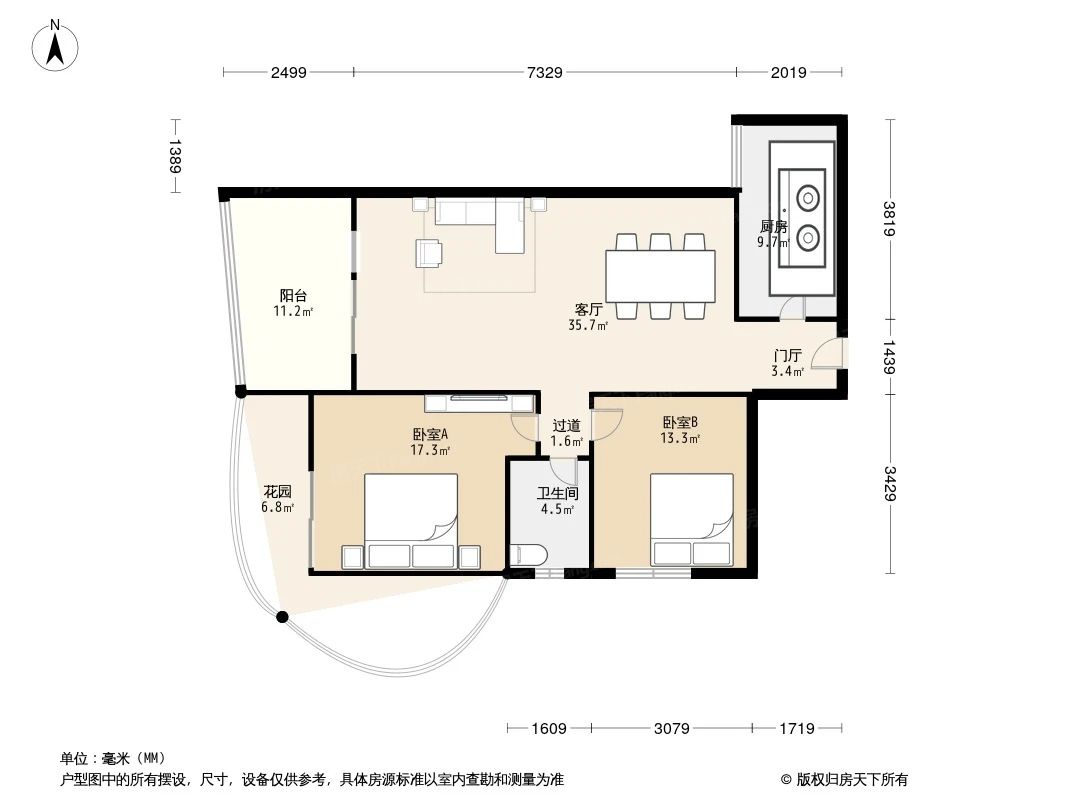 户型图3/3