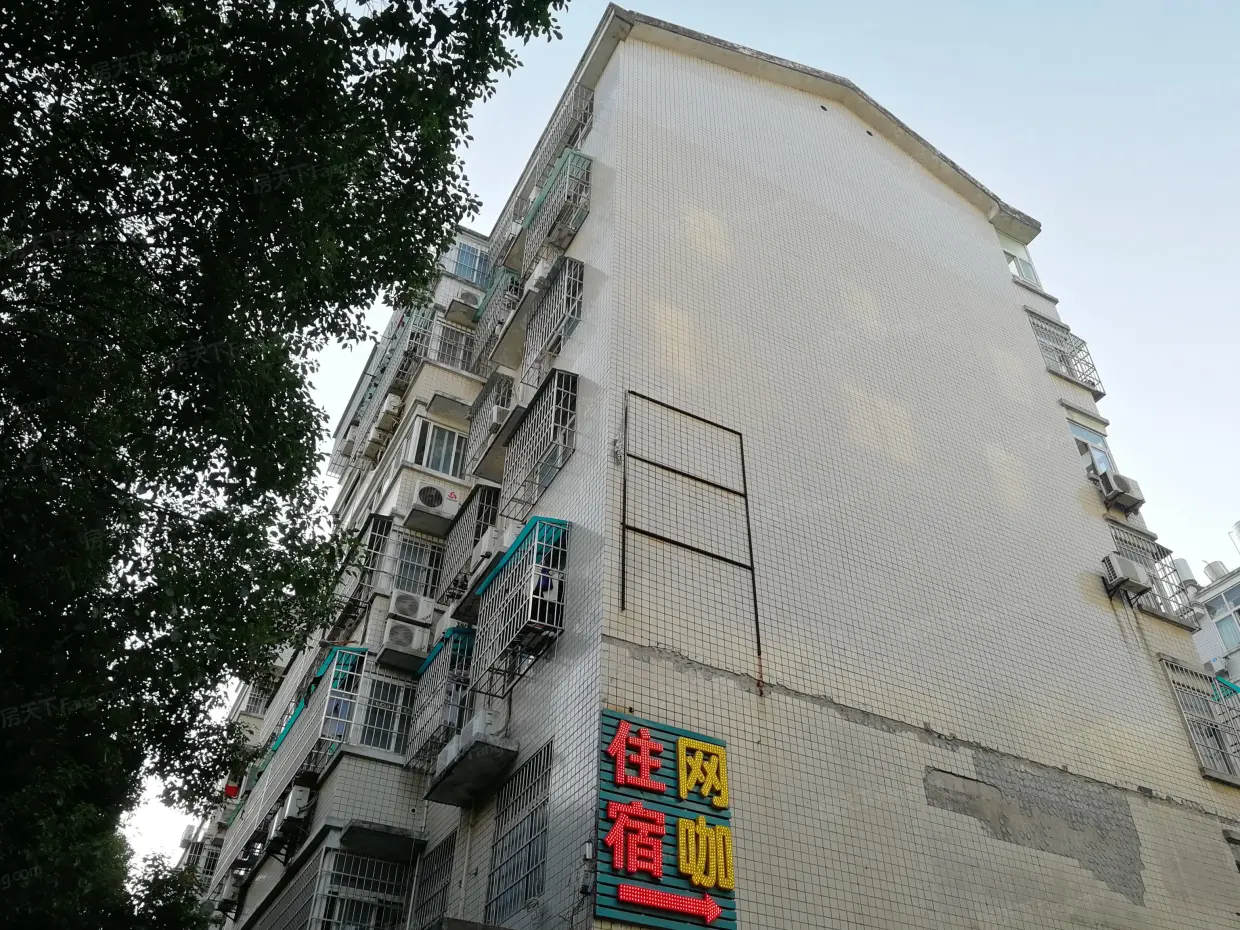 鹏翔花园