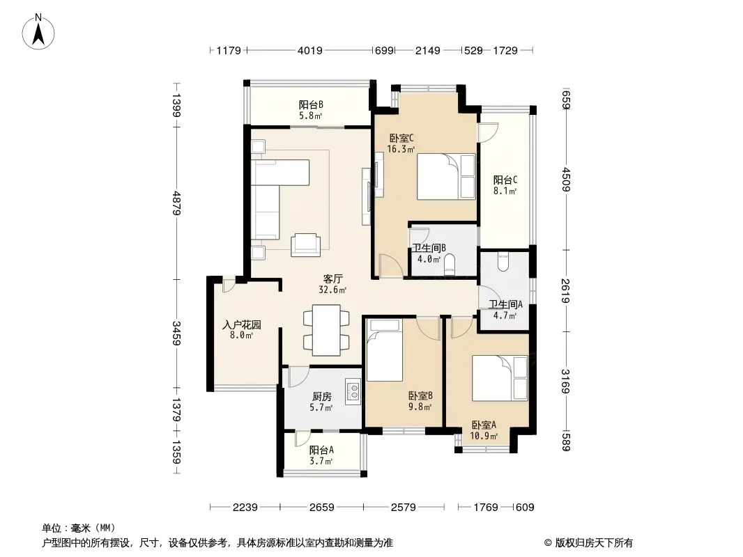 格林春天户型-成都房天下