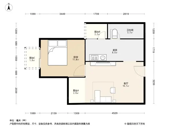 翡翠城四期