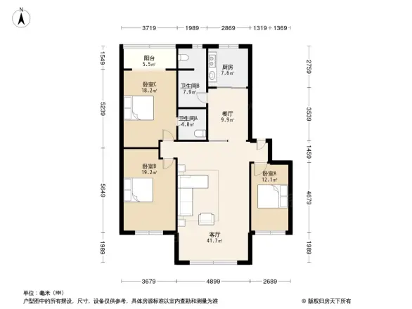 家和楼