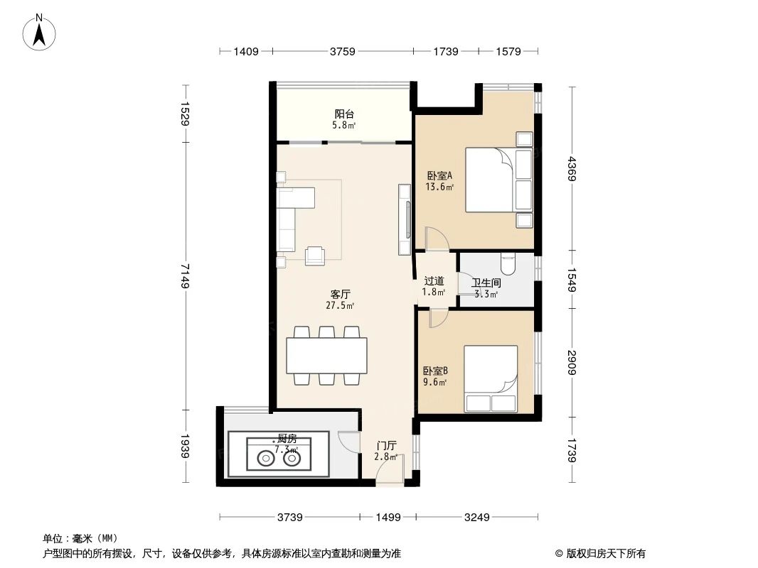 户型图3/3