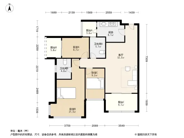 懿花园(和黄)