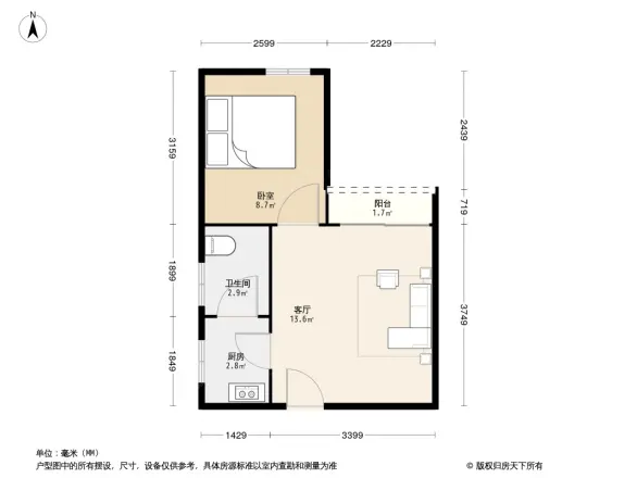 中森光华一号