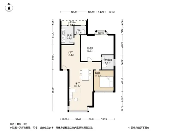 佳华世纪新城A区