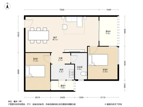 上行汇锦