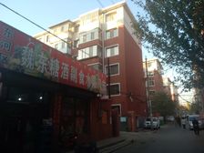 西五街房管楼 3室1厅 南 北